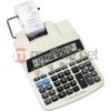 Kalkulator Canon MP-121-MG (2497B001AB) Jaunumi - Birojam