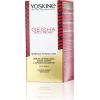 Yoskine Geisha Gold Secret serum liftingujące pod oczy nowa skóra pod krem 30ml Уход за лицом