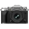 Fujifilm X-T5 + 16-50mm, silver Jaunumi - Audio-Video