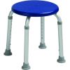 Antar AT 51117 (B) Sturdy shower stool Jaunumi - Sports