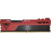 PATRIOT Viper Elite II 32GB DDR4 3200MHz RAM Operatīvā atmiņa