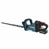 Makita cordless hedge trimmer UH005GD201 40V - 75cm Ножницы для травы и кустов