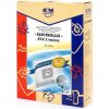 K&M Maisi putekļu sūcējam ELECTROLUX XIO(E51) (4gb) Putekļu sūcēju filtri
