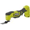 Ryobi ONE+ cordless multitool RMT18-0, 18 volts (green/black, without battery and charger) Новинки Для дома и сада 