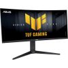 ASUS TUF Gaming VG34WQML5A, gaming monitor - 34 - black, WQHD, Fast-VA, USB hub, Free-Sync-Premium, Adaptive-Sync, 250Hz panel LED / LCD мониторы