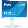 iiyama Prolite XUB2293HSU-W7, LED monitor - 21.5 - white (matte), FullHD, IPS, Adaptive-Sync, adjustable stand, 100Hz panel Новинки Компьютерная техника