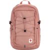 Mugursoma Fjallraven Skule 28 Mugursomas