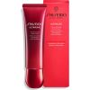 Shiseido Ultimune Power Infusing Hand Cream 50ml Smaržas - NESAKĀRTOTS