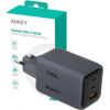 AUKEY PA-C5  100W Telefonu lādētāji 220v