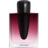 Shiseido, Ginza Datura, Eau De Parfum, For Women, 90 ml Smaržas - NESAKĀRTOTS