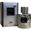 Loui Martin, Enigma, Extrait De Parfum, For Men, 100 ml Smaržas - NESAKĀRTOTS