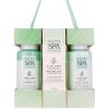 Accentra Aloe Vera Home Spa Body Care Set - Dárková sada koupelové péče Ķermeņa kosmētika