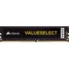 Corsair ValueSelect 8GB DDR4 2400MHz CL16 DIMM Оперативная память (RAM)