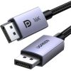 Ugreen   DisplayPort 16K Cable 1m Jaunumi - Datori