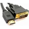 Brackton DVI Male - HDMI Male 2m Black HDMI vadi