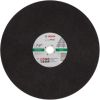 Abrazīvais griešanas disks Bosch Special for Rail 2608601339; 355x25,4 mm Различные диски