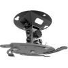 EDBAK Projector Ceiling mount PMV400 Universal Horizontal adjustment Maximum weight (capacity) 30 kg Black Крепления для телевизоров
