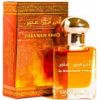 Al Haramain AL HARAMAIN Amber Pure Perfume Oil 15ml Духи унисекс