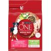 PURINA ONE MED/MAX Adult Turkey & Rice 2,5kg Suņu barība