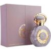 Al Wataniah Royal Oak II EDP 100ml Духи унисекс