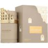 Fragrance World Colosseum EDP 100ml Unisex Smaržas