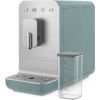 SMEG kafijas automāts, BCC13EGMEU, matēti zaļš Кофеварки