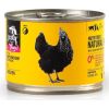 3COTY Cheers! 61. Chicken - wet cat food - 160g Консервы кошек