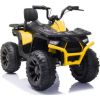 Lean Cars Electric Ride On Quad JC333 Yellow Jaunumi, Bērnu preces