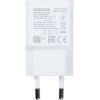 EP-TA200EWE Samsung USB-A 15 Вт дорожное зарядное устройство белый (OEM) Зарядные устройства