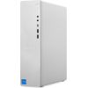 Lenovo IdeaCentre Tower 08IRR9 i5-14400 16GB DDR5 4800 SSD512 UHD Graphics 730 W11Pro Grey 3Y OnSite Персональные компьютеры