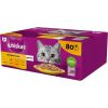 WHISKAS Saszetka Galaretka Drób 80x85g Консервы кошек