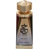 Khair Felicity Concentrated Oil 25ml Unisex Smaržas