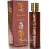 Alkotest Magic Oud In Kalimath EDP spray 100ml Unisex Smaržas