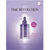 Missha Time Revolution Night Repair Ampoule Sheet Mask - Plátýnková maska proti vráskám 30.0g Smaržas - NESAKĀRTOTS