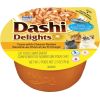 INABA CAT DASHI DELIGHTS TUNA WITH CHEESE 70g Консервы кошек