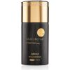 Armaf Club De Nuit Intense Women Deospray 150ml Дезодоранты