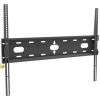 iiyama MD-WM8060, wall mount (black) TV un monitoru stiprinājumi, kronšteini