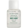The Body Shop White Musk Perfume Oil 20ml Sieviešu Smaržas