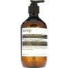Aesop Resurrection Aromatique Hand Wash - Hydratační tekuté mýdlo 500ml Ķermeņa kosmētika