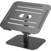 NB ACC DESK STAND/BLACK 100138881 FELLOWES Новинки Компьютерная техника