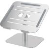 NB ACC DESK STAND/SILVER 100138880 FELLOWES Новинки Компьютерная техника
