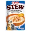 INABA Ciao Stew Chicken & Tuna - wet cat food - 40g Консервы кошек