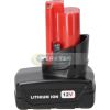 Akumulators  Ahlio 10.8/12 V; 4,0 Ah; Li-ion; saderīgs ar Milwaukee instrumentiem Аккумуляторы