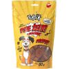 Tuftuf TUF TUF Dog gummies - beef drops - dog treat - 80g Suņu barība