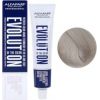 Alfaparf Evolution Of The Color - Profesionální permanentní barva na vlasy 60 ml 11.21 0ml Matu kopšana