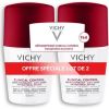 Vichy Clinical Control Detranspirant 96H - Antiperspirant 100ml Дезодоранты