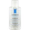 La Roche-posay Micellar Water for Sensitive Skin 200ml Ķermeņa kosmētika