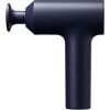 XIAOMI MASSAGE GUN 2 MUSCLE MASSAGE GUN Jaunumi - Skaistums