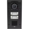 ENTRY PANEL IP FORCE 2.0/2 BUTTONS 9151302CR 2N Умный дом