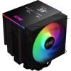 A-data CPU COOLER S_MULTI/MAESTROPLUS62DA-BKCWW ADATA Procesoru dzesēšana